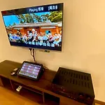 Comfy 3-Bedrooms With Family Karaoke Max-10Pax
